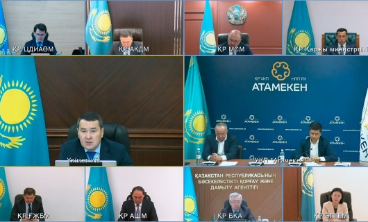 Требования к бизнесу сократят в Казахстане.